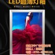 九江灯箱价格_霓虹灯灯箱价格_天优广告 优质商家