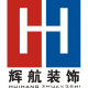 超薄灯箱常用工艺与材料导光板技术