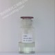 癸二酸二癸酯 DIDS 合成橡胶增塑剂