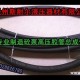 供应橡胶管总成及混凝土泵车液压胶管总成组图）