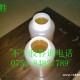 供应合成橡胶型不干胶水 油性），不干胶水