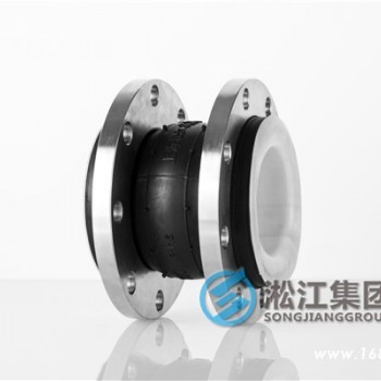 spheros水泵可扭曲挠性补偿器|曲挠合成橡胶接头正规资质