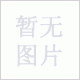 虾精干燥设备|鑫常渊机械 在线咨询 |干燥设备