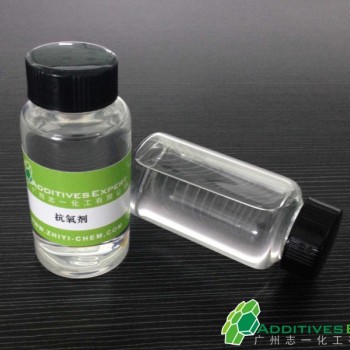 顺丁橡胶、丁苯橡胶、乙丙橡胶等合成橡胶以及热塑弹性体专用长效抗氧剂 920