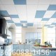 集成吊顶铝扣板 600*600铝天花 厨房卫生间客厅吊顶铝扣板集成吊顶铝扣板 600*600铝天花 厨房卫生间客厅吊顶铝扣板