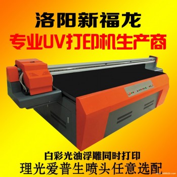 新乡UV平板打印机橱柜打印机