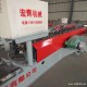 河北轻钢龙骨机厂家 集成吊顶龙骨设备 88/98三角龙骨机直销