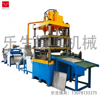 全自动集成吊顶成型模具 佛山五金模具