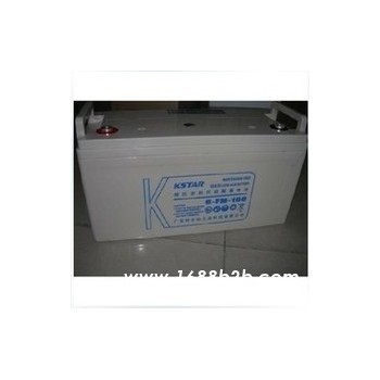 科士达蓄电池 6-FM-100 KSTAR蓄电池 12V100AH 免维护蓄电池现货包邮 山东