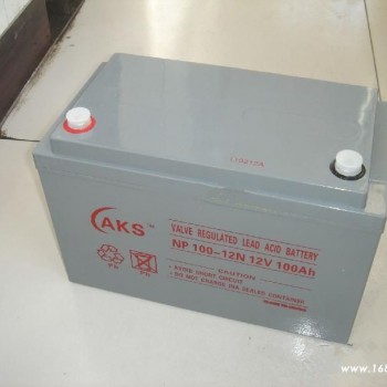 奥克松蓄电池12V100AH AKS蓄电池12V100AH 铅酸蓄电池UPS蓄电池包邮