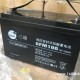 三瑞蓄电池6FM100威神蓄电池12v100价格参数