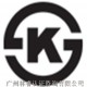 韩国KS认证铅酸蓄电池标准/KS认证周期