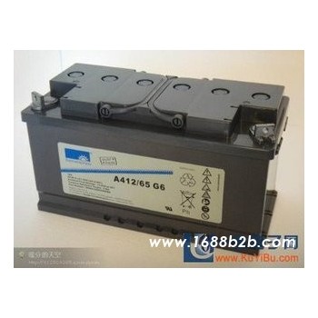 沈阳德国阳光蓄电池A512/65 G6 12V65AH UPS后备蓄电池