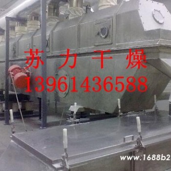 工艺先进的：磷酸二氢铵烘干机，磷酸二氢铵干燥机
