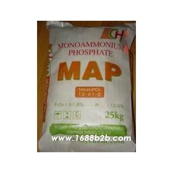 供应四川优质磷酸二氢铵俗称磷酸一铵MAP