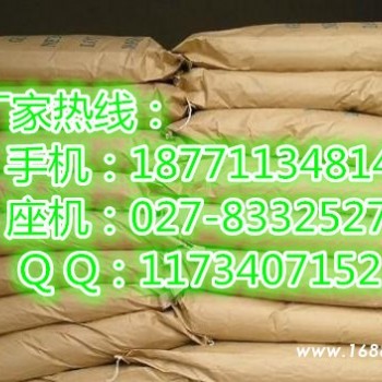 磷酸二氢铵湖北哪里有卖？