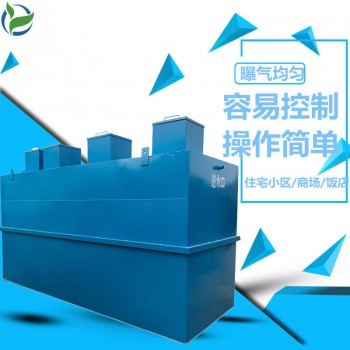 山东造纸污水处理设备厂家