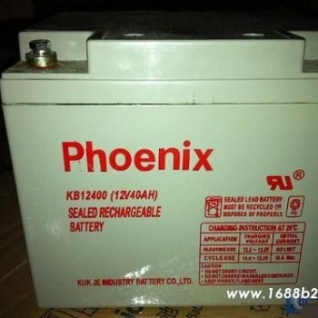 凤凰铅酸免维护蓄电池KB121200 12V120AH UPS电源专用
