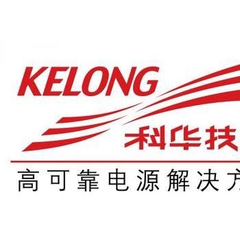 山东科华UPS电源，山东科华UPS电源，济南科华不间断电源