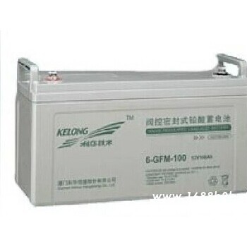 科华蓄电池12V100AH科华UPS电源