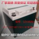 UPS电源专业蓄电池12V40AH厂家供应