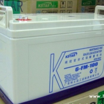 延安科士达UPS电源蓄电池到货报价