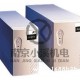 原装正品日本富士FUJI不间断电源 UPS电源DL3115-650JL 货期短