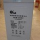 圣阳蓄电池2V500AH型号及参数