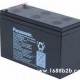 松下蓄电池LC-P127ST/12V7AH报价 上海总代理报价