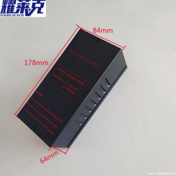 厂家直销901灰 白 黑色电源箱小铁壳 门禁电锁专用UPS空箱