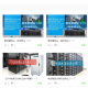 机房除尘，服务器除尘，交换机除尘，UPS电源电池除尘
