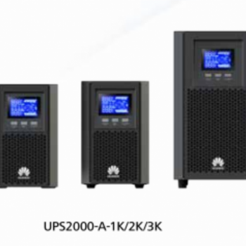 华为UPS应急电源UPS2000-A-1KVA