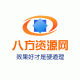 配置UPS电源需要注意的事项