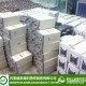 ups蓄电池回收价格_吕梁电池回收_顺发废旧物资收购站