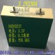 全新铝壳3.2V200AH磷酸铁锂电池3.2V230AH电池3.2V300AH房车储能