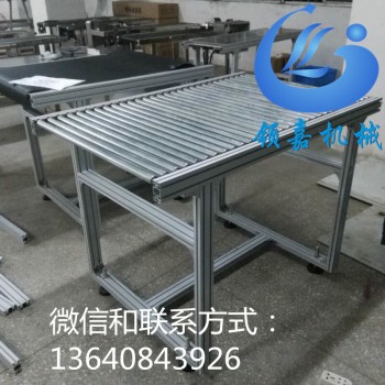 铝型材无动力滚筒输送机