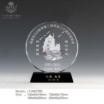 同学聚会纪念品，老同学聚会纪念品，大学校园纪念品