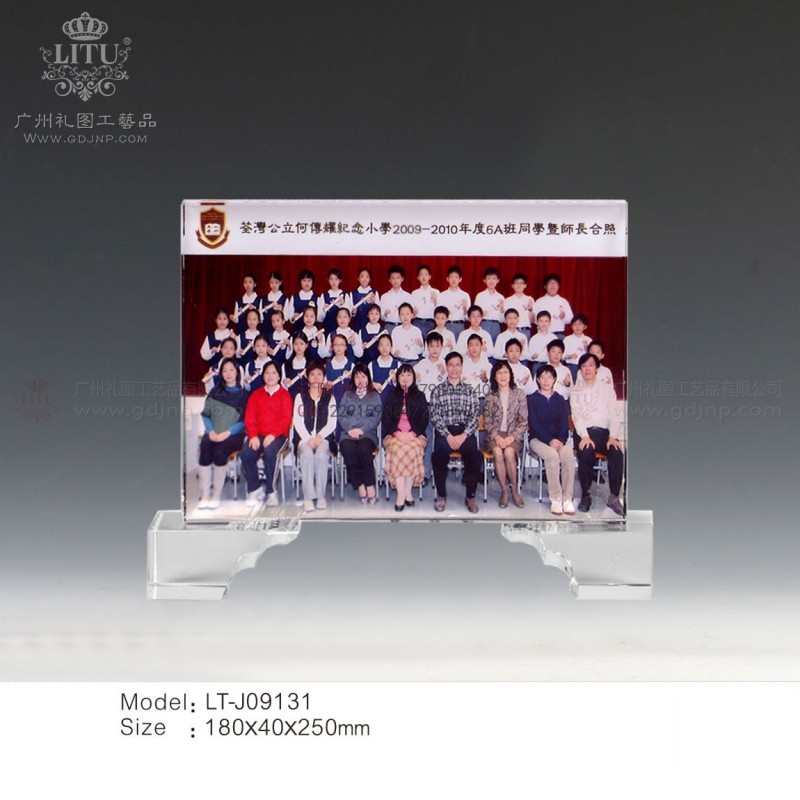 毕业生老师合影照-1