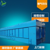河北塑料污水处理设备