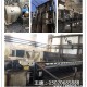 回收爱德华真空冷冻干燥机价格
