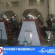 回转真空干燥机_德高干燥_焦溪回转真空干燥机