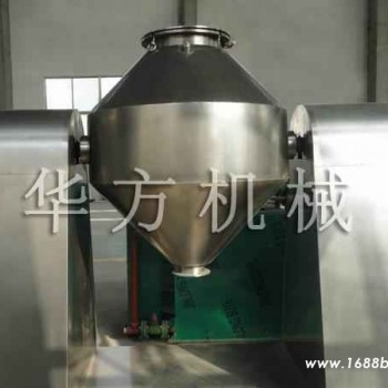 SZG双锥真空干燥机