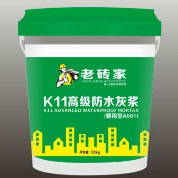 液体瓷砖胶  老砖家玻化砖专用瓷砖胶