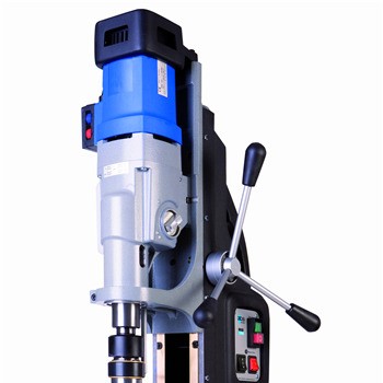 MAB1300磁力钻 多功能磁座钻价格