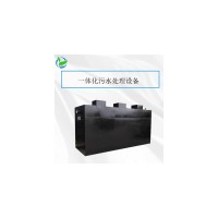 山东农村养殖污水处理设备专业快速