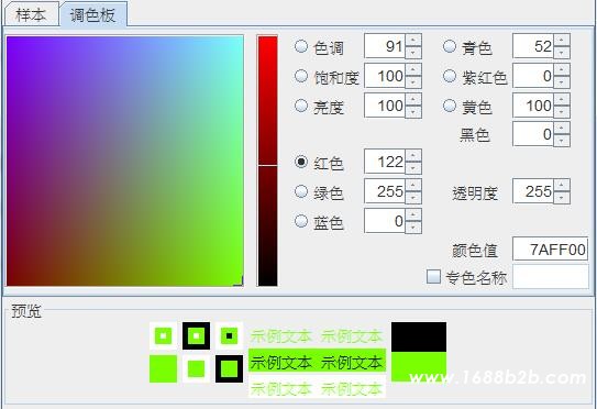 120多种条码类型.jpg