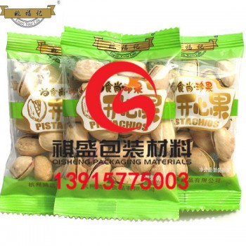 厦门食品真空袋