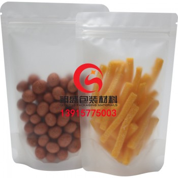 泉州食品耐高温蒸煮袋