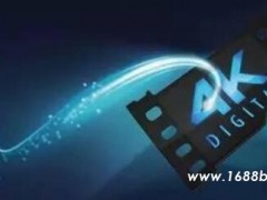 广东能否成为世界级超高清视频（4K/8K）产业发展基地