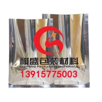 南京铝箔袋